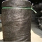 مقاوم للماء 30gsm 0.4m-6m البلاستيك الظل المعاوضة HDPE الحضانة حاجز الأعشاب