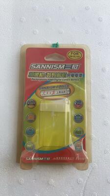 تغليف نفطة بلاستيكية شفافة متينة بحجم مخصص لتعبئة البطاريات وكرات الجولف